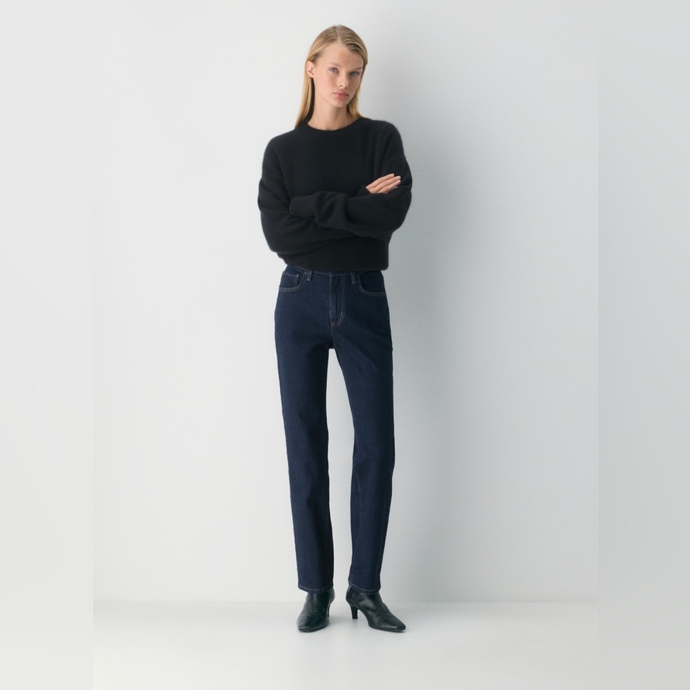 Aritiza Denim Forum Uma Hi-rise Jean in no stress dark blue